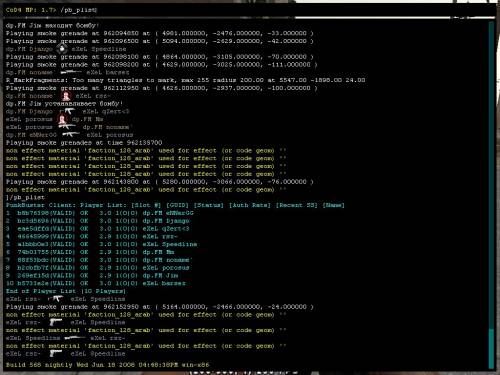 dp.FM vs eXel