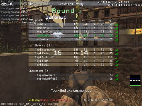 #uu vs qkE