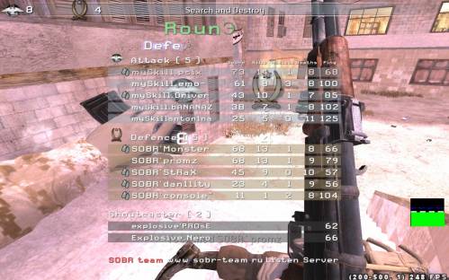 mySkill vs SOBR