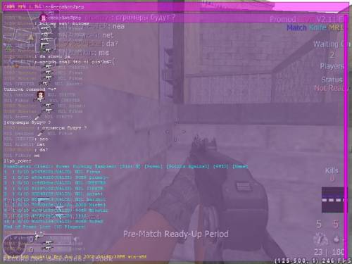 SOBR vs N2L