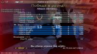 quick vs like a